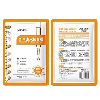Маска тканевая для глубокого увлажнения с астаксантином JOLYUM, 25 г, (Z1-03557)