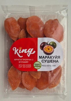 Маракуйя сушена King 1кг