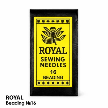 Голки для бісеру Royal №16 GR-16 (GR-16)