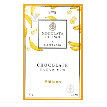 Темний шоколад Vicens Xocolata Jolonch Plátano 60% какао 100 г