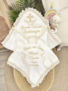 Крыжма для мальчика Family Tradition муслин с вышивкой 100х100 см молочная Ангельские трубы