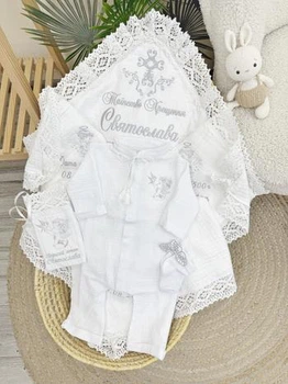 Крестильный набор для мальчика Family Tradition муслин с вышивкой и кружевом белый Ажурное Крещение