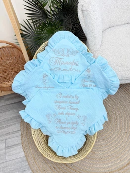 Крыжма для мальчика Family Tradition муслин с вышивкой и оборками 100х100 см голубая Голубое небо