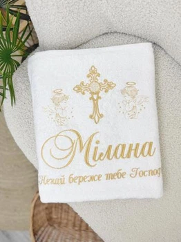 Крестильное полотенце для девочки Family Tradition двусторонняя махра с вышивкой 140х70 см белое Святое Крещение