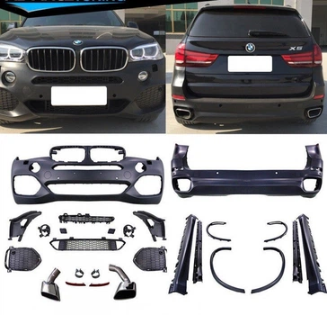 Комплект обвеса M-Tech для BMW X5 F15 (передний / задний бампер, пороги, арки,трубы) для BMW X5 F15 2014-2018 (7028)