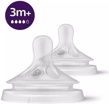 Соска Avent Natural 3 месяца+, силиконовая, Природный поток, средний поток, 2 шт.