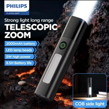 Ліхтарик Philips SFL 1151. Телескопічний ZOOM. 5W. Акумулятор 2000mAh. 8.5 годин роботи. USB Type-C. Бокове світло