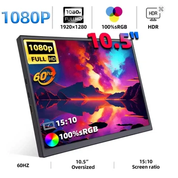 Портативний монітор ZSUS PM10A Black 10,5" 1920*1280