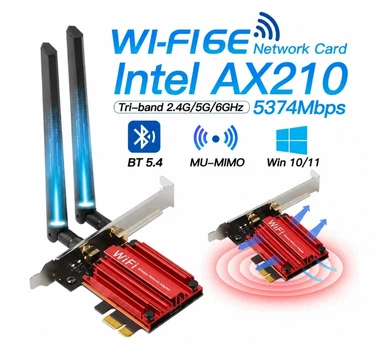 PCIe Wi-Fi 6E адаптер Intel AX210 AX210NGW 2.4/5/6 ГГц, Bluetooth 5.4