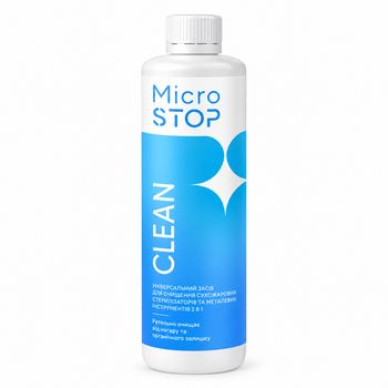 MicroSTOP Dez Clean Дезекон 500 мл - засіб для дезінфекції та очищення інструментів та сухожарів
