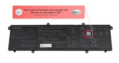 Батарея / C31N2019-1 / аккумулятор для ноутбука Asus K3400, K3500, M3500, X3500, K6500, M6500, M1603, M1405, X1405 [63Wh]