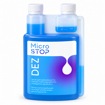 Microstop DEZ 1000 мл - засіб для дезінфекції та предстерилізаційного очищення інструментів