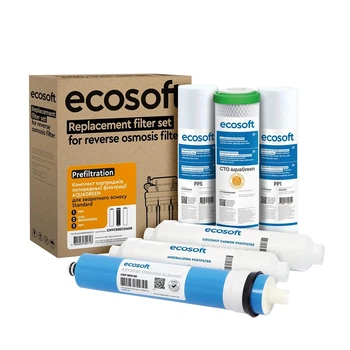 Комплект из 6 картриджей для фильтра обратного осмоса Ecosoft Standard с минерализатором