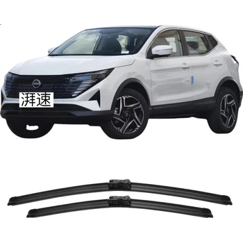 Склоочисники Paisu 22-26 модель Dongfeng Nissan Qashqai, оригінальне заводське обладнання, безкісткові щітки склоочисників та гумові смужки, 26+17 дюймів