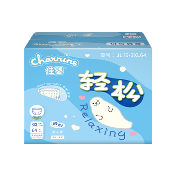 Подгузники-трусики Jiaying Easy XXXL (от 16 кг), 64 шт