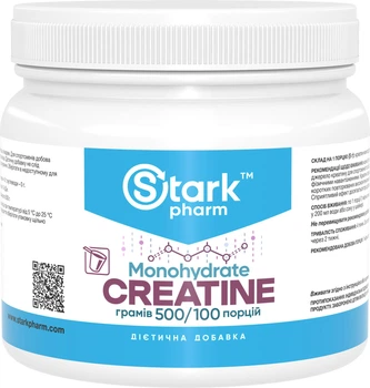 Креатин моногидрат Stark Pharm Creatine Monohydrate Powder 500 г банка (23454)