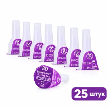 Голки для шприц-ручок Мікрофайн 5мм BD MicroFine Plus - 25 шт