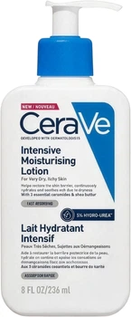 Интенсивно увлажняющее молочко CeraVe для сухой и очень сухой кожи лица и тела 236 мл (3337875904384)