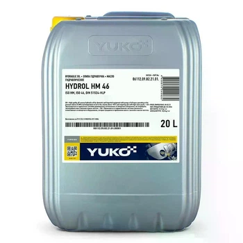Гідравлічне масло YUKO HYDRAULIC OIL 46 HM 20 л (25645)