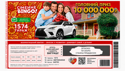 Скретч-открытка для будущего прадедушки «Ты скоро станешь прадедушкой» с крафт-конвертом