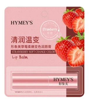 Бальзам для губ меняющий цвет Images Strawberry Soft Change Lip Balm с клубникой 2,7 г, (Z1-01061.strawb)