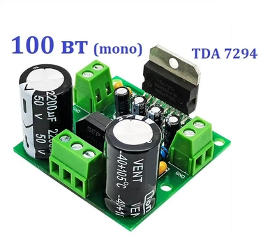 Плата підсилювача звуку 100 вт (моно) TDA7294