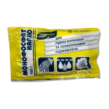 Монофосфат калия 100г Агро Мастер (НФ-00000063)
