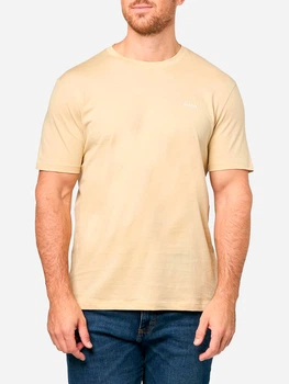Футболка бавовняна довга чоловіча Hugo Boss 903664368 2XL Бежева (1160415198)