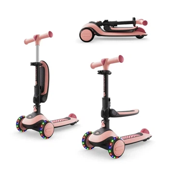 Самокат детский 2 в 1 "Halley 2" Kinderkraft KRHALL02PNK0000 Rose Pink, RGB-колеса