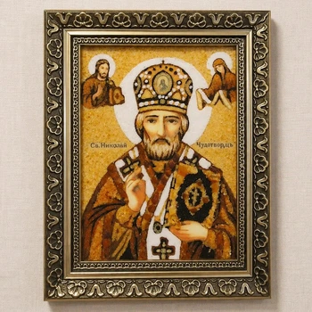 Іменна ікона Микола Гранд Презент 30*40 ІІ-102