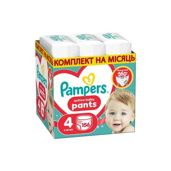Підгузки Pampers Active Baby Pants Розмір 4 (9-15 кг) 156 шт (8006530305662)