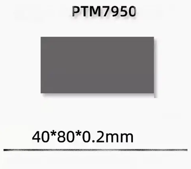 Термопрокладка с фазовым переходом Honeywell PTM7950 8,5 Вт/мК 40*80*0,2мм