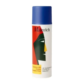 Моделювальний ліфтинг крем для обличчя та шиї Malevich Supreme Lift Cream Geometric Firm 50 мл
