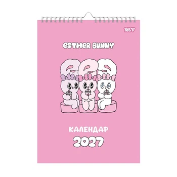 Календарь-планер настенный Yes 2027 Esther Bunny, 29,7x42 см (270276)