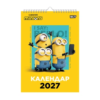 Календарь-планер настенный Yes 2027 Minions, 29,7x42 см (270273)