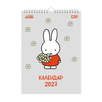 Календарь-планер настенный Yes 2027 Miffy, 29,7x42 см (270263)