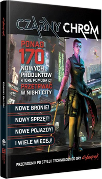 Доповнення до настільної гри Black Monk Cyberpunk RED: Чорний Хром (9788367619561)