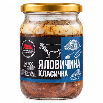 Говядина Классическая Тернопилльский Мясокомбинат 500 г