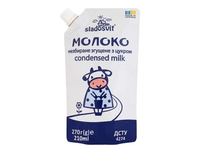 Молоко згущене Sladosvit 270г незбиране з цукром 8,5% нетто