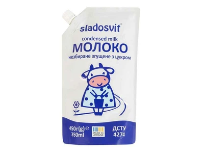 Молоко згущене Sladosvit 450г незбиране з цукром 8,5% нетто