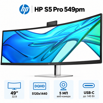 Монитор HP S5 Pro 549pm VA 165Гц 49 дюймов изогнутый с вебкамерой Черный (B7GV8AA)