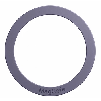 Металлическое кільце Silicone Magnetic Lavender Grey