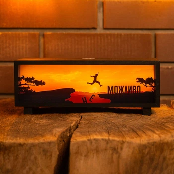 Ночник-панорама «Невозможное — возможно», черный (LED, аккумулятор, USB Type-C)