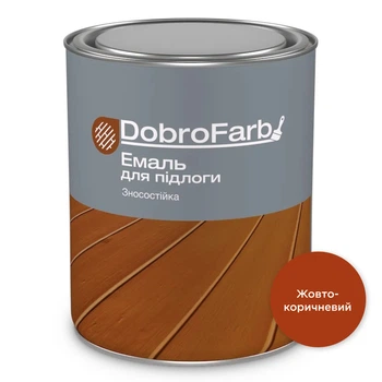 Емаль алкідна для дерев’яної підлоги DobroFarb зносостійка 2,8 кг Жовто-коричнева