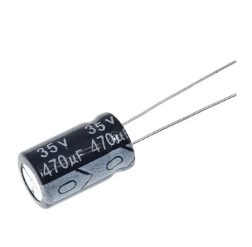 Электролитический конденсатор HRK 35V 470uF 105°C 10x17mm