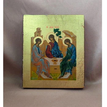 Писана грецька ікона Святої Трійці (Старозавітна) 15×19 см