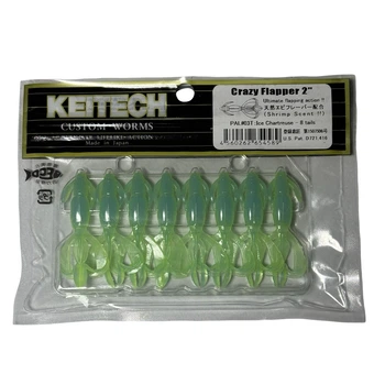 Силікон Keitech Crazy Flapper 2" PAL#03 Ice Chartreuse (8 шт/уп),1551.14.69