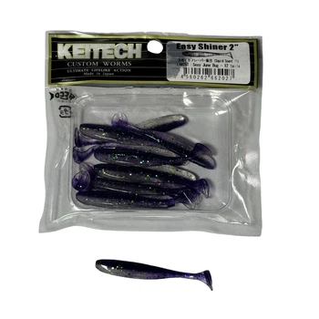 Силикон Keitech Easy Shiner 2" EA#25 sexy june bag (12 шт/уп),1551.15.84