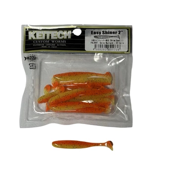 Силикон Keitech Easy Shiner 2" PAL#08 Spicy Mustard (12 шт/уп),1551.06.49