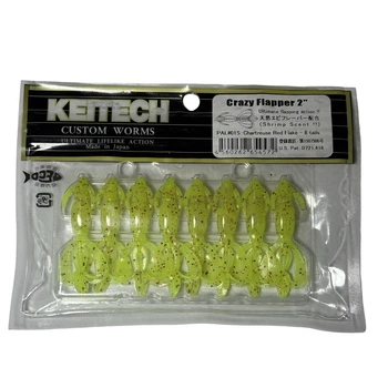 Силікон Keitech Crazy Flapper 2" PAL#01 Chartreuse Red Flk (8 шт/уп),1551.14.68